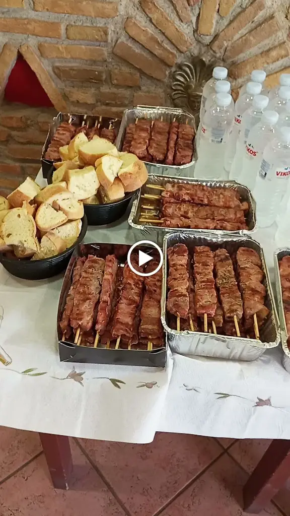 Παραδοσιακό Καφενείο Ουζερί 