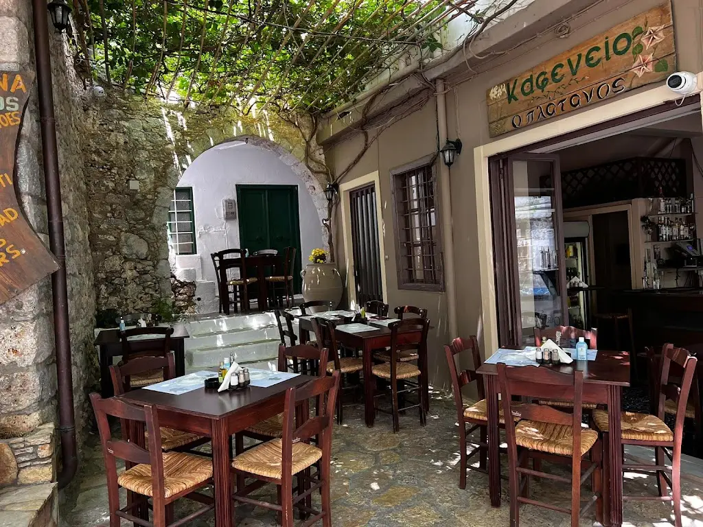 Platanos Restaurant in Kritsá