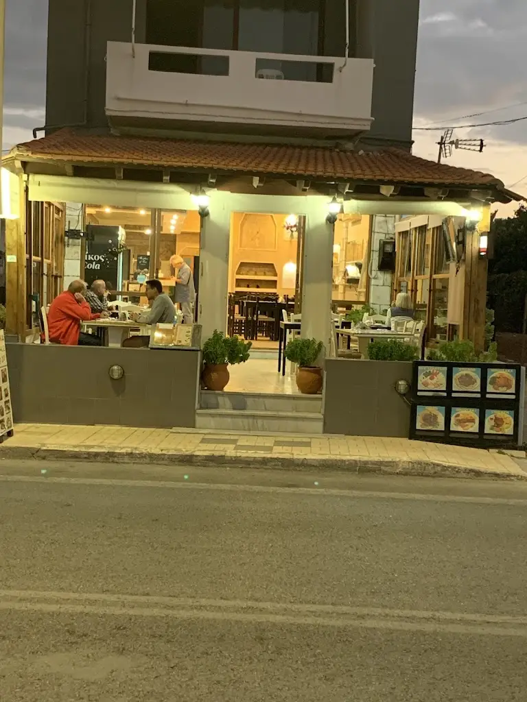 The place of Zoi_Kokkíni Cháni_slider_image_3