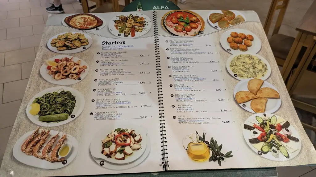 Menü_Arkadi Restaurant_Kokkíni Cháni_Bild_2