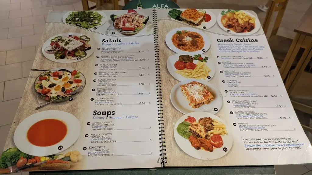 Menü_Arkadi Restaurant_Kokkíni Cháni_Bild_3