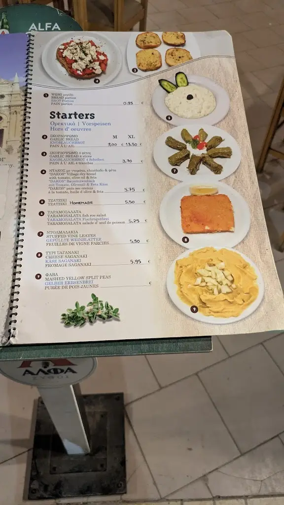 Menü_Arkadi Restaurant_Kokkíni Cháni_Bild_4