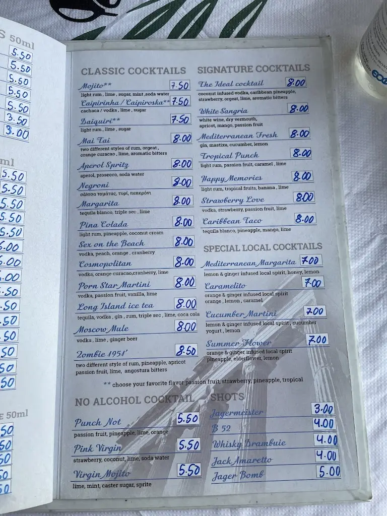 Menü_Ideal Restaurant - Pizzeria_Kokkíni Cháni_Bild_1