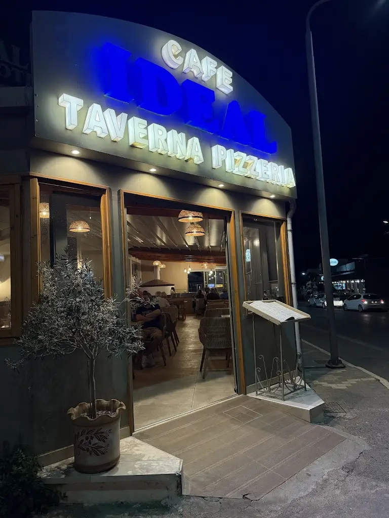 Ideal Restaurant - Pizzeria_Kokkíni Cháni_slider_image_3