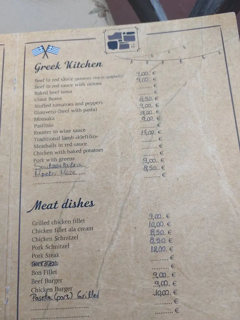 Menü_Ξερολιθιά & Ελιά_Kokkíni Cháni_Bild_4