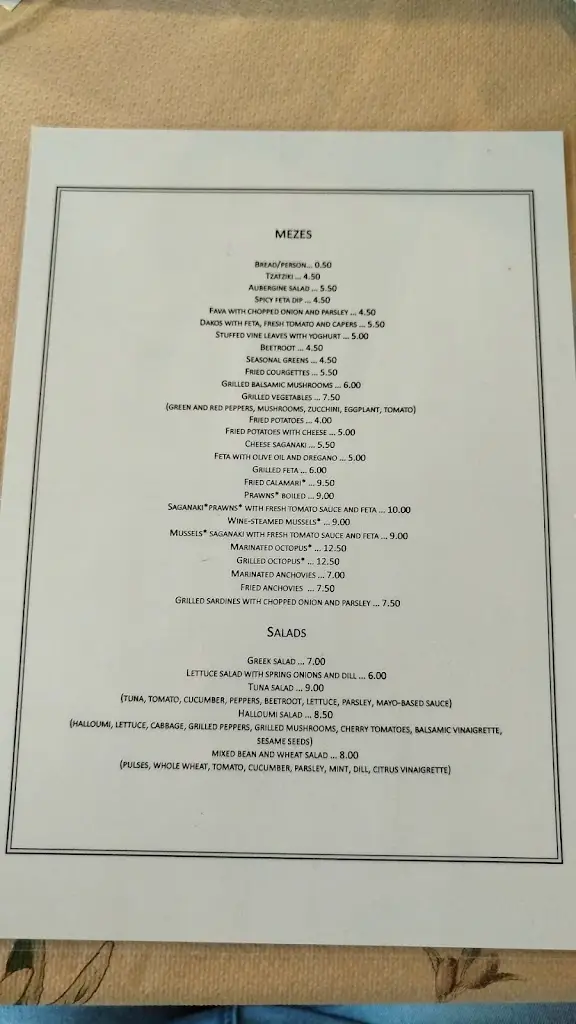 Menü_Kontra Flokos_Kokkíni Cháni_Bild_2