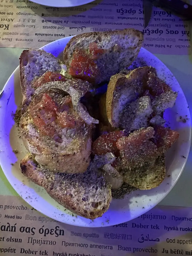 Raluca Cosmina_Ioannis Kafenagogeio_Kolympári_Bewertung