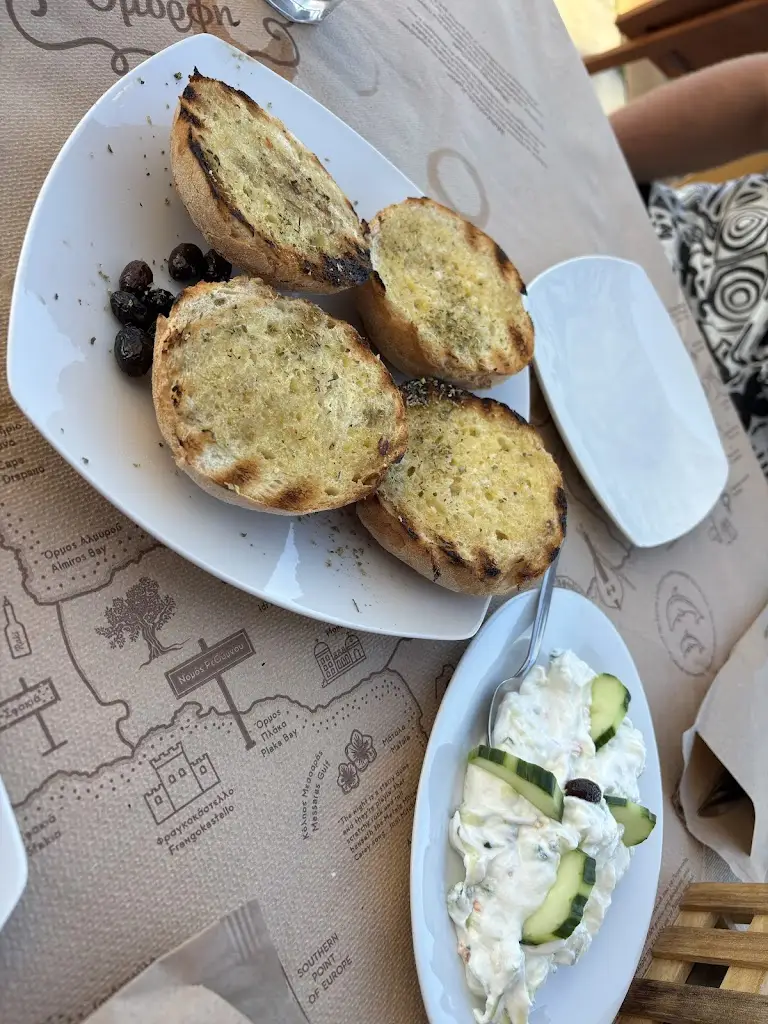 Izabella Boga_Sto Skouteli_Kolympári_recensione