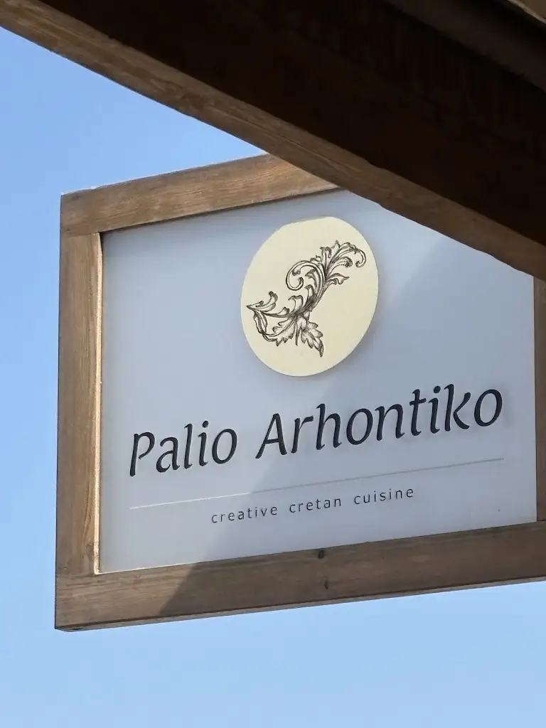 Desiree RD_Palio Arhontiko_Kolympári_Bewertung