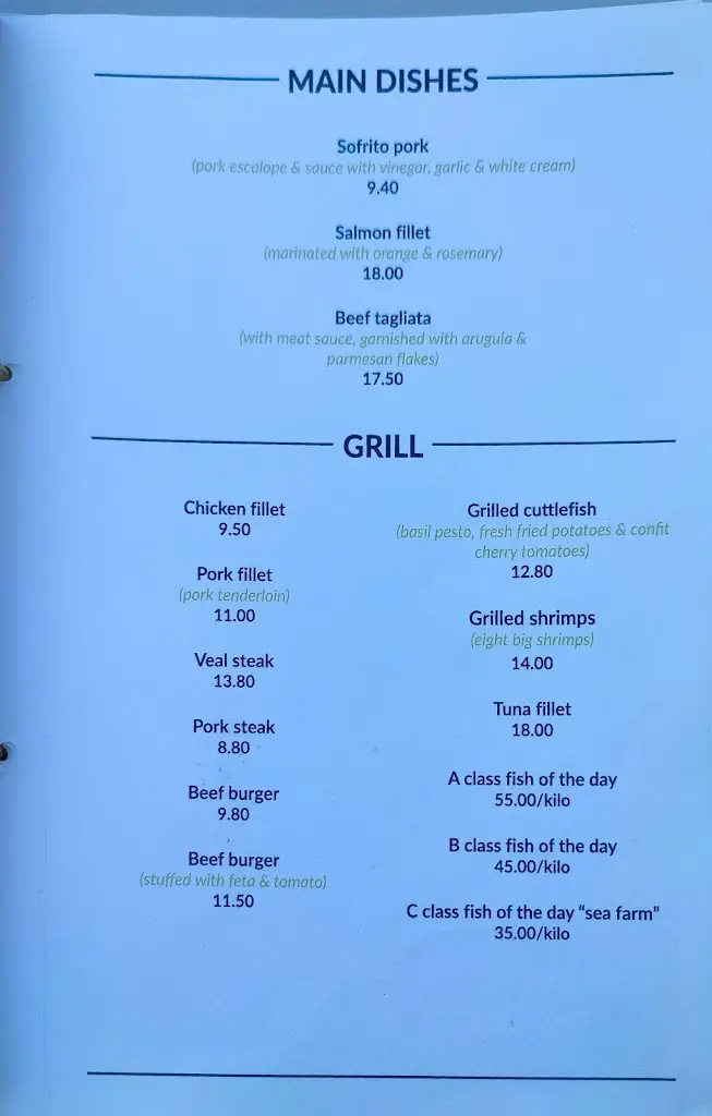 Menu_En Elladi_Kolympári_image_1