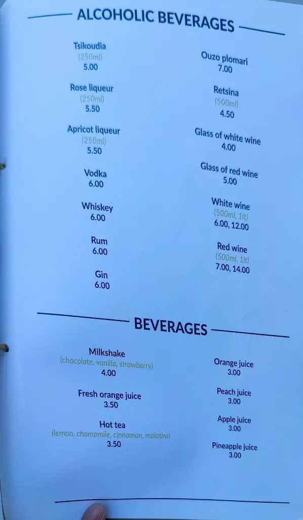 Menu_En Elladi_Kolympári_image_4