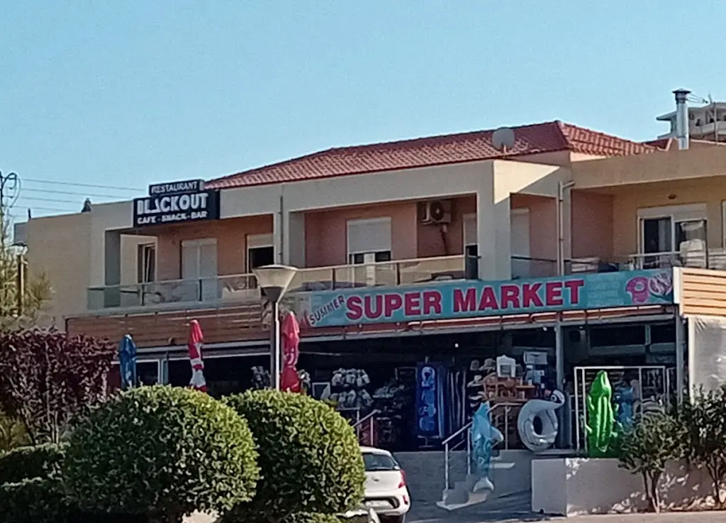 Northern WildCamper_Blackout cocktail bar restaurant_Kolympári_Bewertung