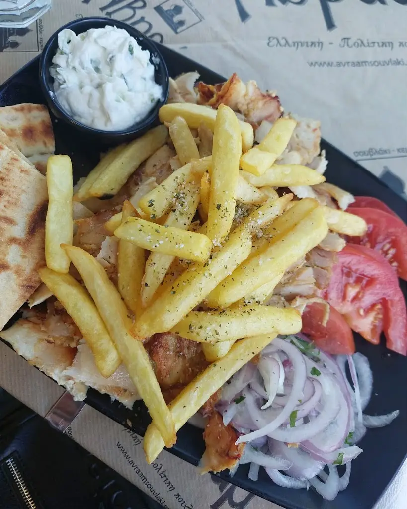 Menu_Αβραάμ Γέρακας_Gérakas_immagine_6