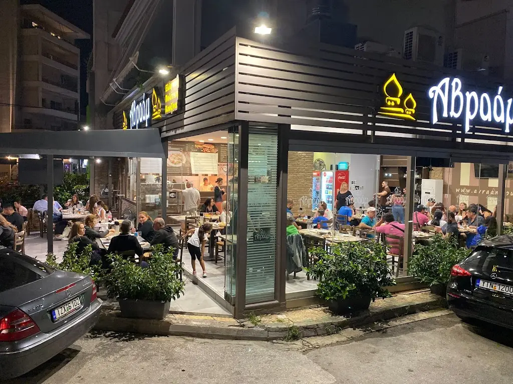 Αβραάμ Γέρακας_Gérakas_slider_image_1