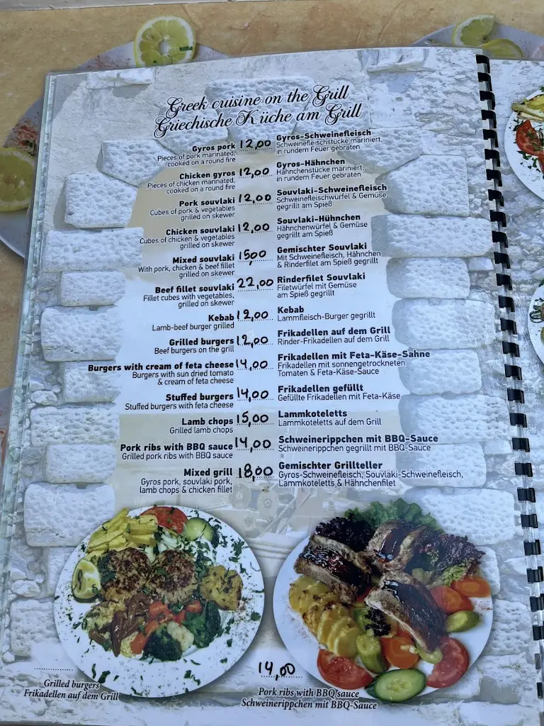 Menu_Greek restaurant 'Mythos