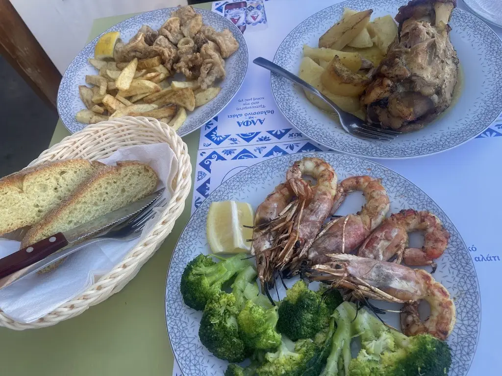 Eff Ra_I Avli tis Pareas_Limín Khersonísou_recensione