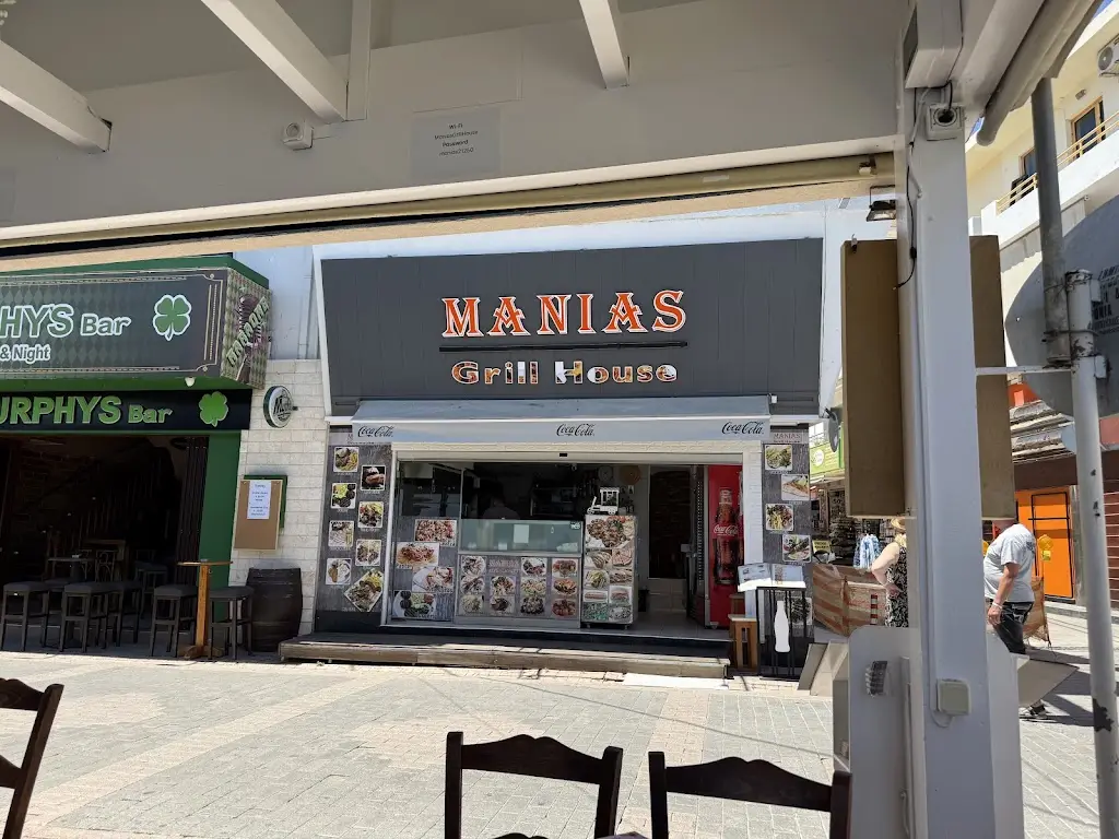 MANIAS GRILL HOUSE Restaurant in Limín Khersonísou