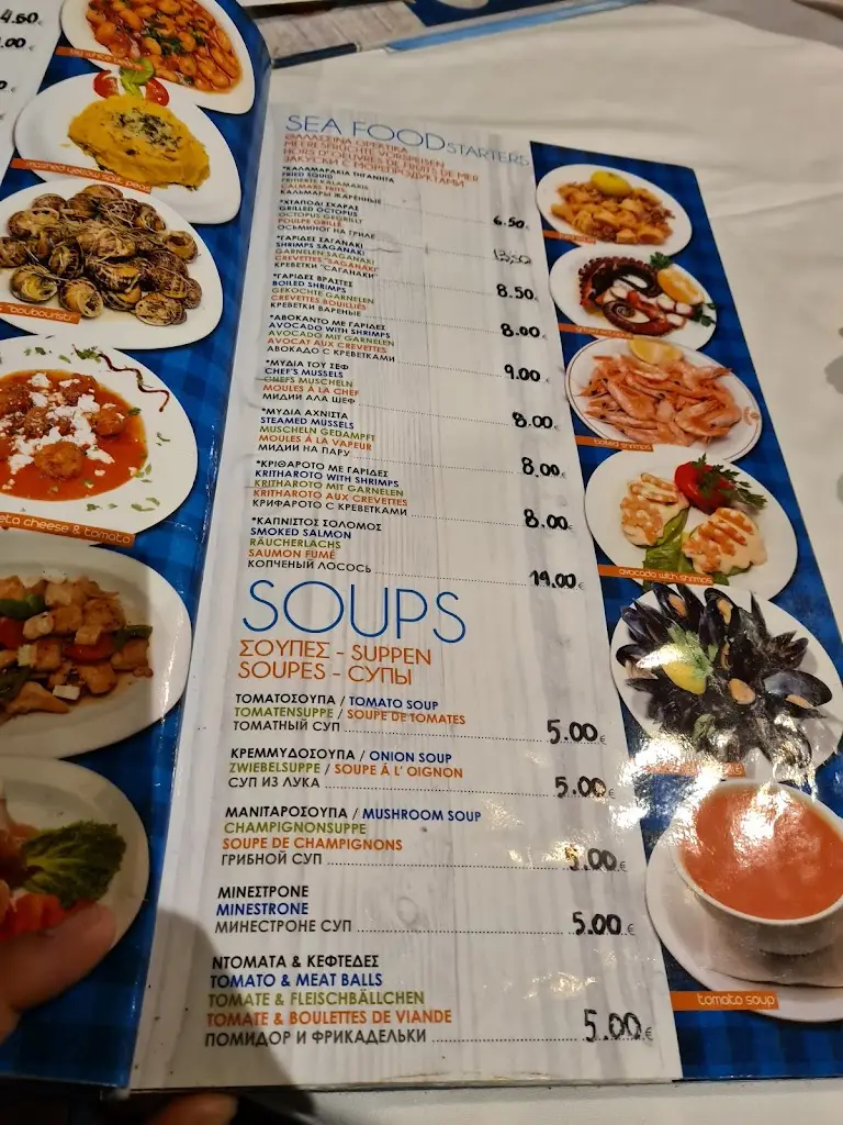 Menü_Myrtios Traditional Taverna_Limín Khersonísou_Bild_2