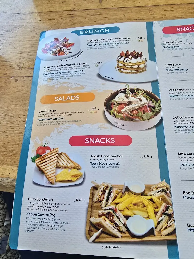 Menu_Palmera Seaside Restaurant_Limín Khersonísou_image_4