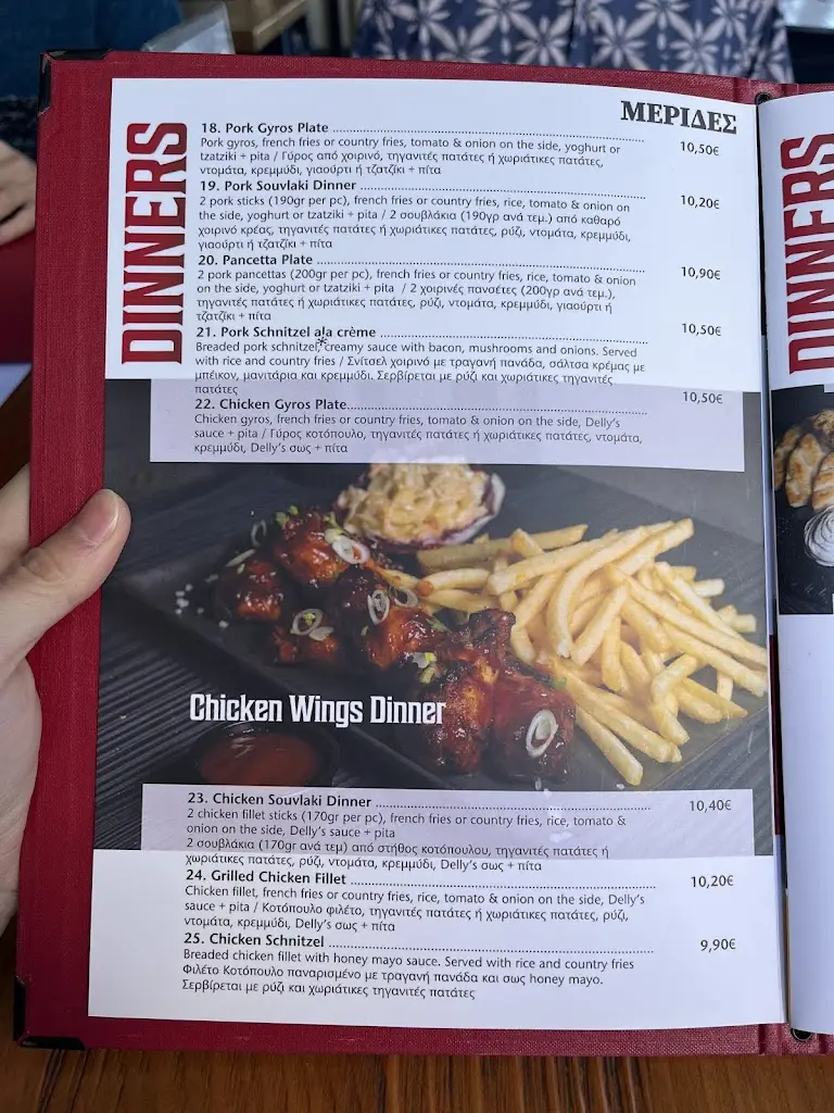 Menü_Delly's Casual Restaurant_Limín Khersonísou_Bild_4