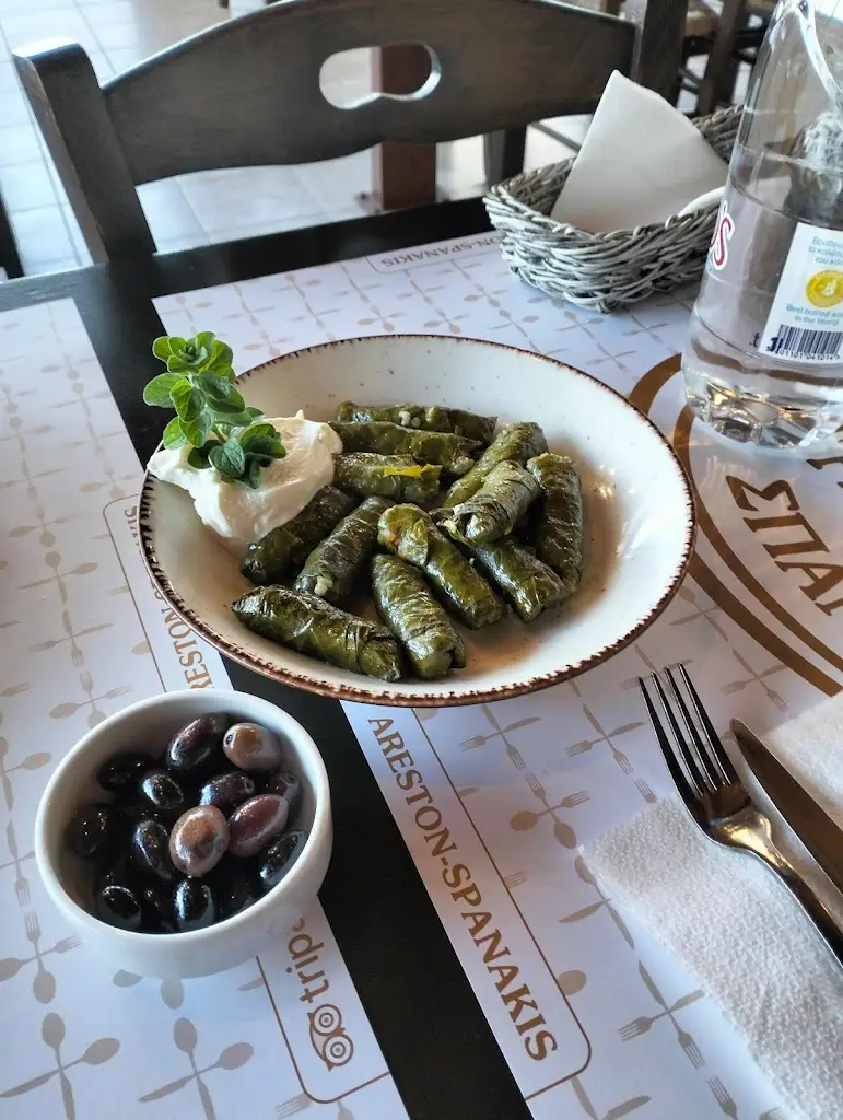 Menu_Areston Taverna_Limín Khersonísou_image_8