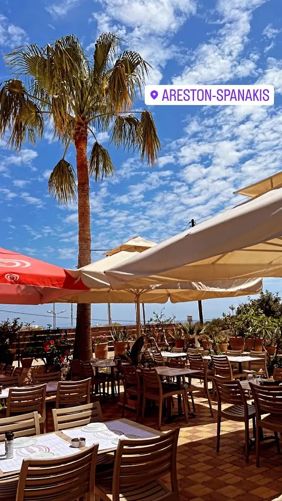 Areston Taverna Restaurant in Limín Khersonísou