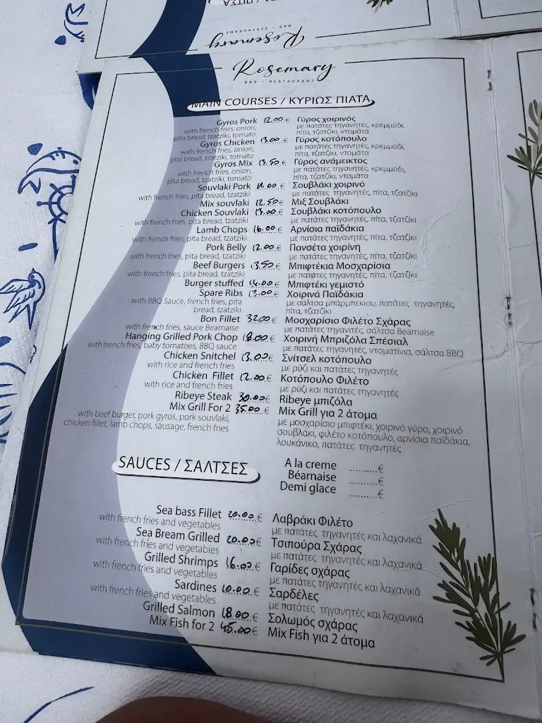 Menü_Rosemary Bar Restaurant_Limín Khersonísou_Bild_1