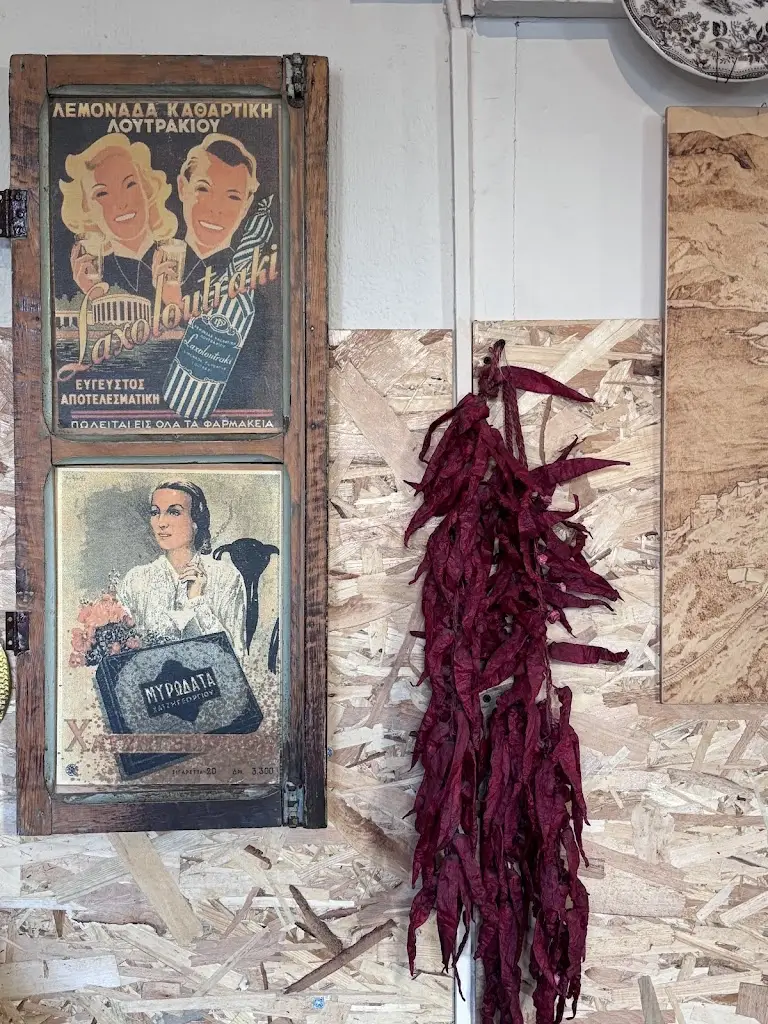 Μαρία Χατζηδημητρίου_Το Καπηλειό - Μεζεδοπωλείο_Gérakas_review