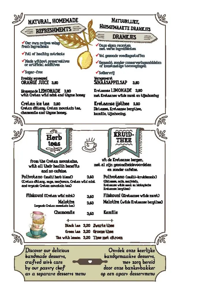 Menü_Avli in Malia_Mália_Bild_2