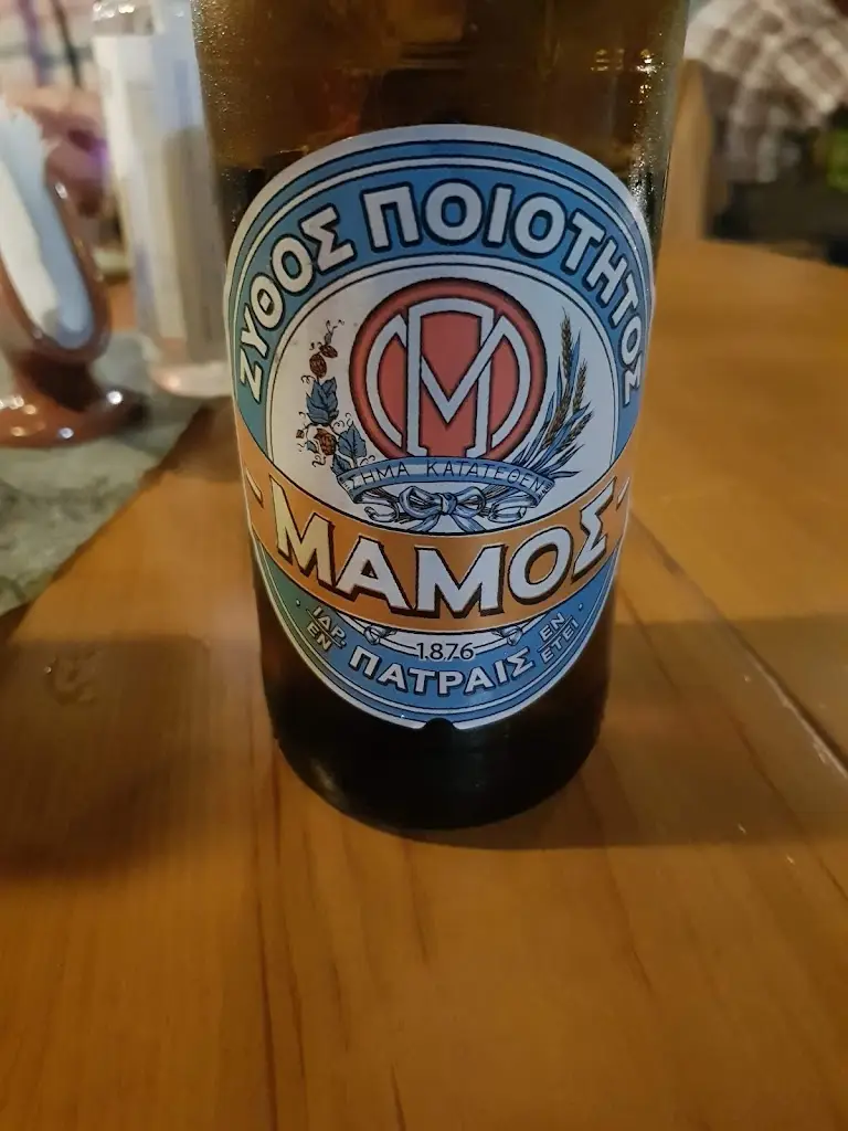 Menü_Milos Taverna_Mália_Bild_9