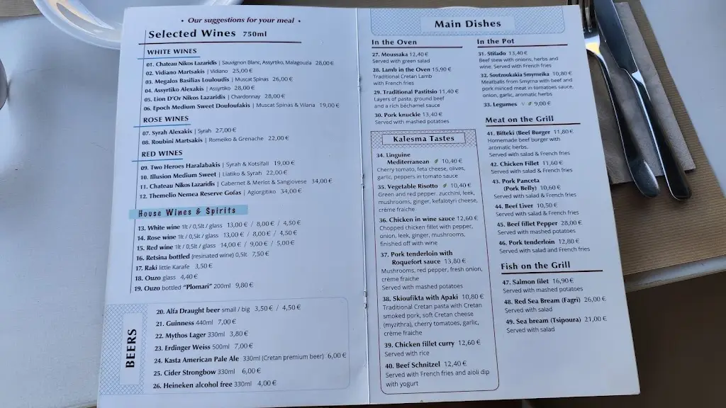 Menü_Kalesma Restaurant_Mália_Bild_4