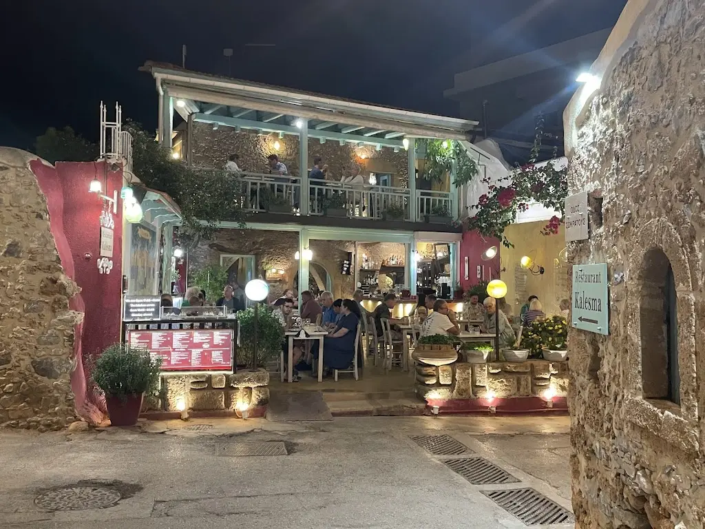 Helen Holmes_Kalesma Restaurant_Mália_Bewertung