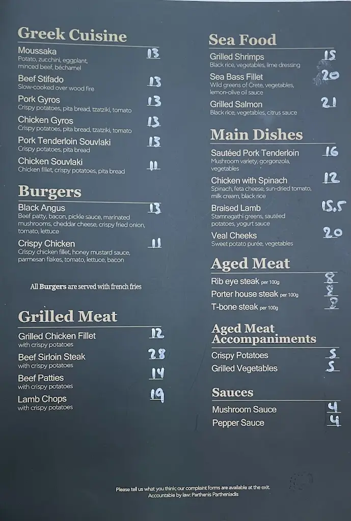 Menu_Drossia Traditional Restaurant since 1974_Mália_image_1