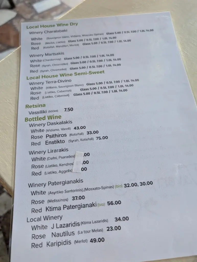 Menu_Taverna Eva_Mália_image_4