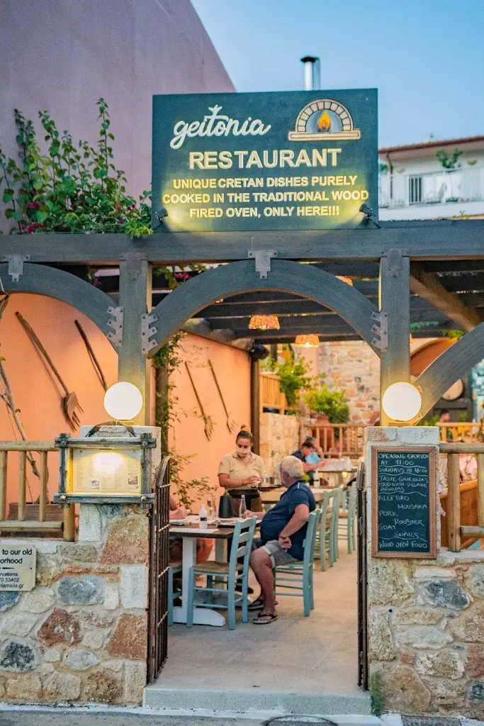 Geitonia Malia - Cretan Creative Cuisine_Mália_slider_image_1