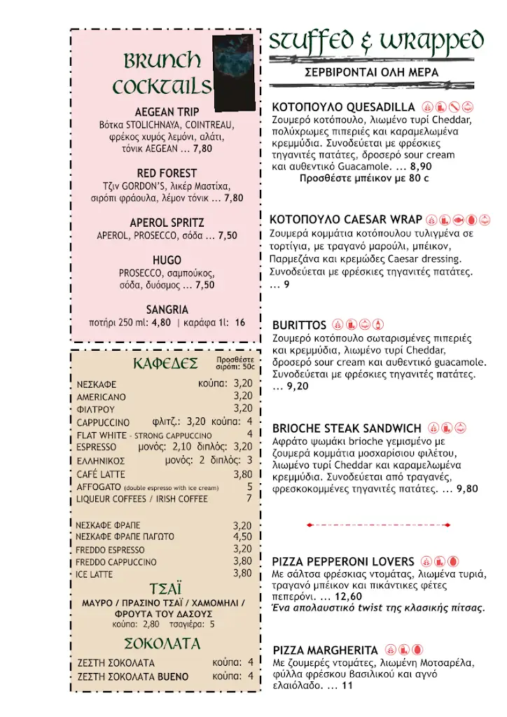 Menü_the Red lion Malia bar and restaurant_Mália_Bild_1