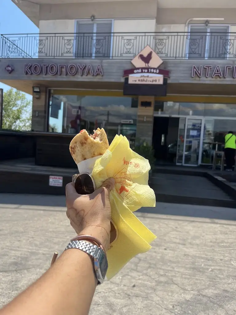 SAS KIDZ_Chickens NTAGIANTIS_Gérakas_Bewertung