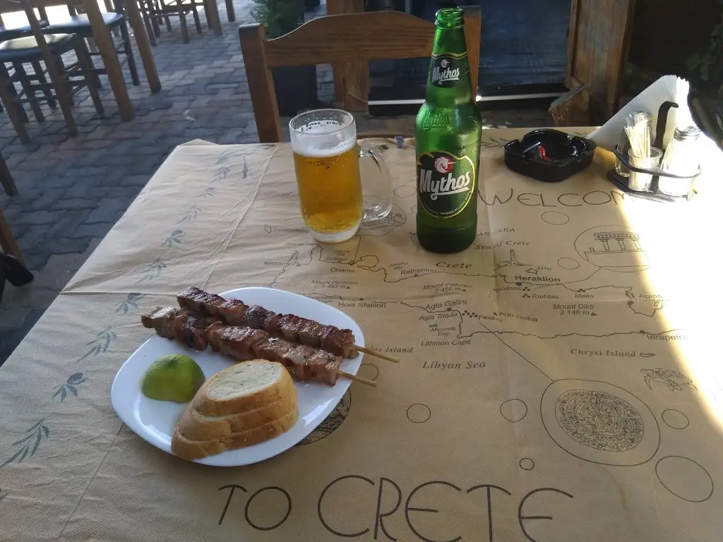 Menü_Εστιατόριο 360 Μοίρες_Moíres_Bild_5