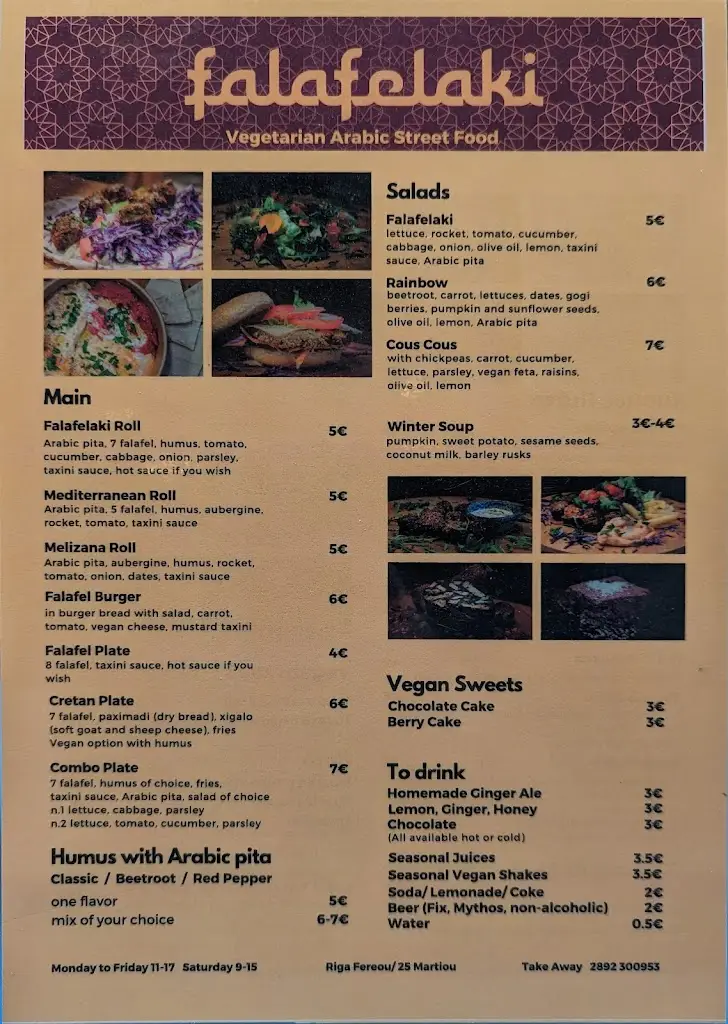 Menu_Falafelaki_Moíres_image_1