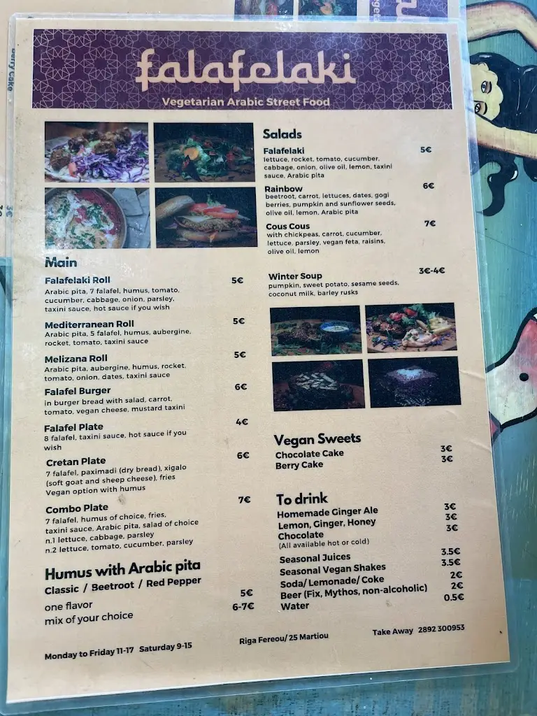 Menu_Falafelaki_Moíres_image_2