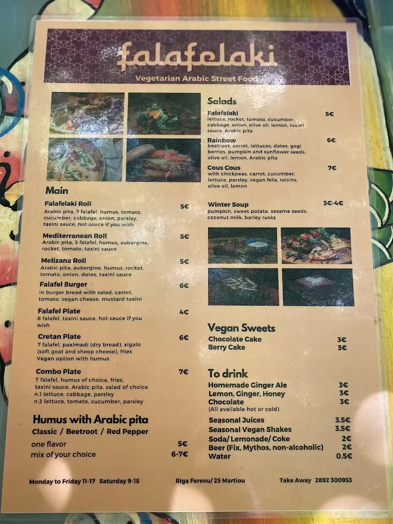 Menu_Falafelaki_Moíres_image_4
