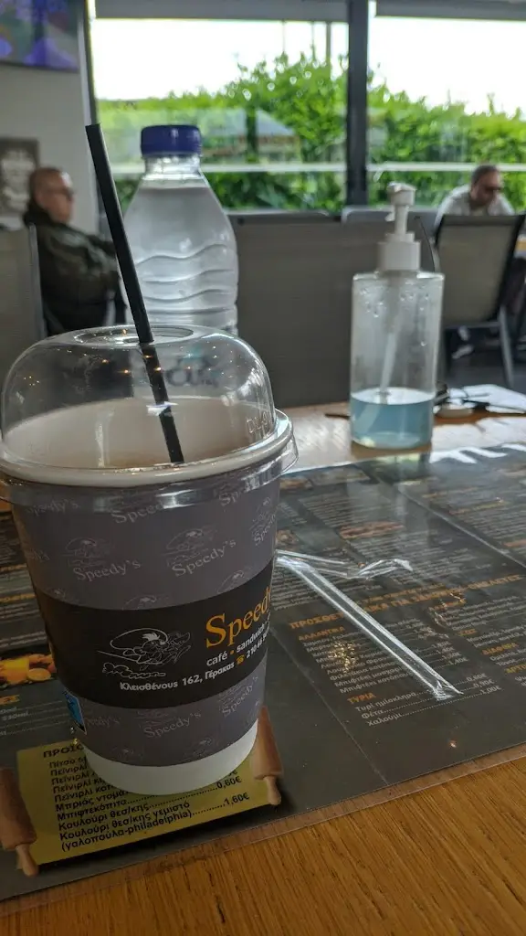 Menü_Speedy's_Gérakas_Bild_5