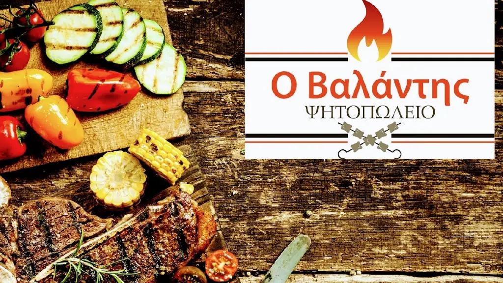 Balantēs_Moíres_slider_image_2