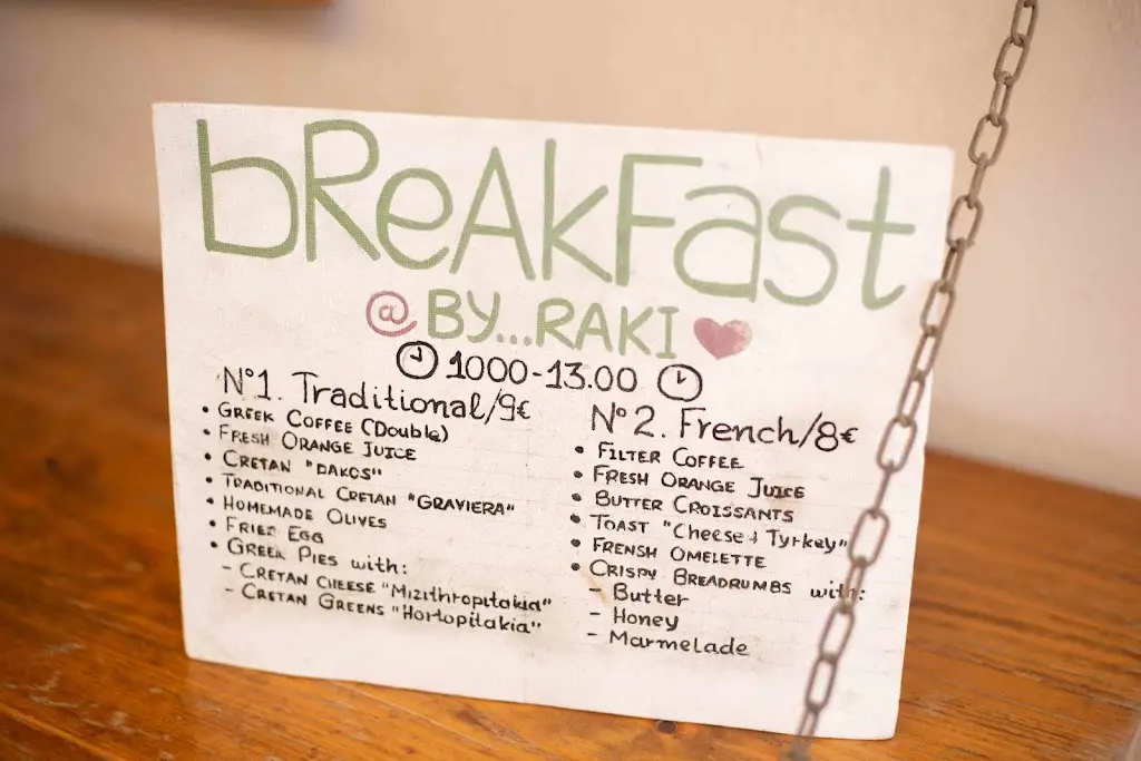 Menu_Μπαϊράκι - Byraki_Moíres_image_1