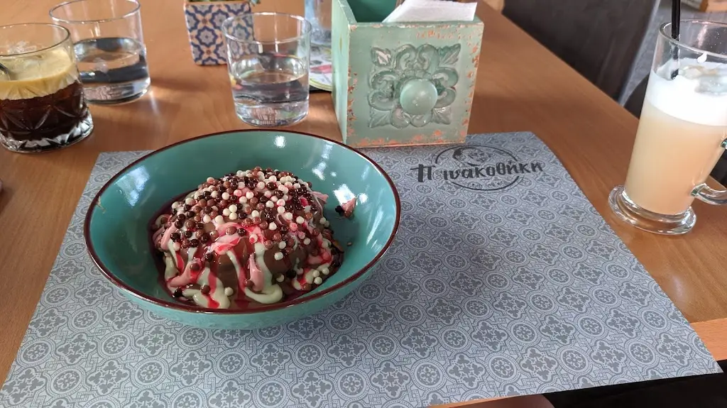 Peinakothḗkē_Moíres_slider_image_2