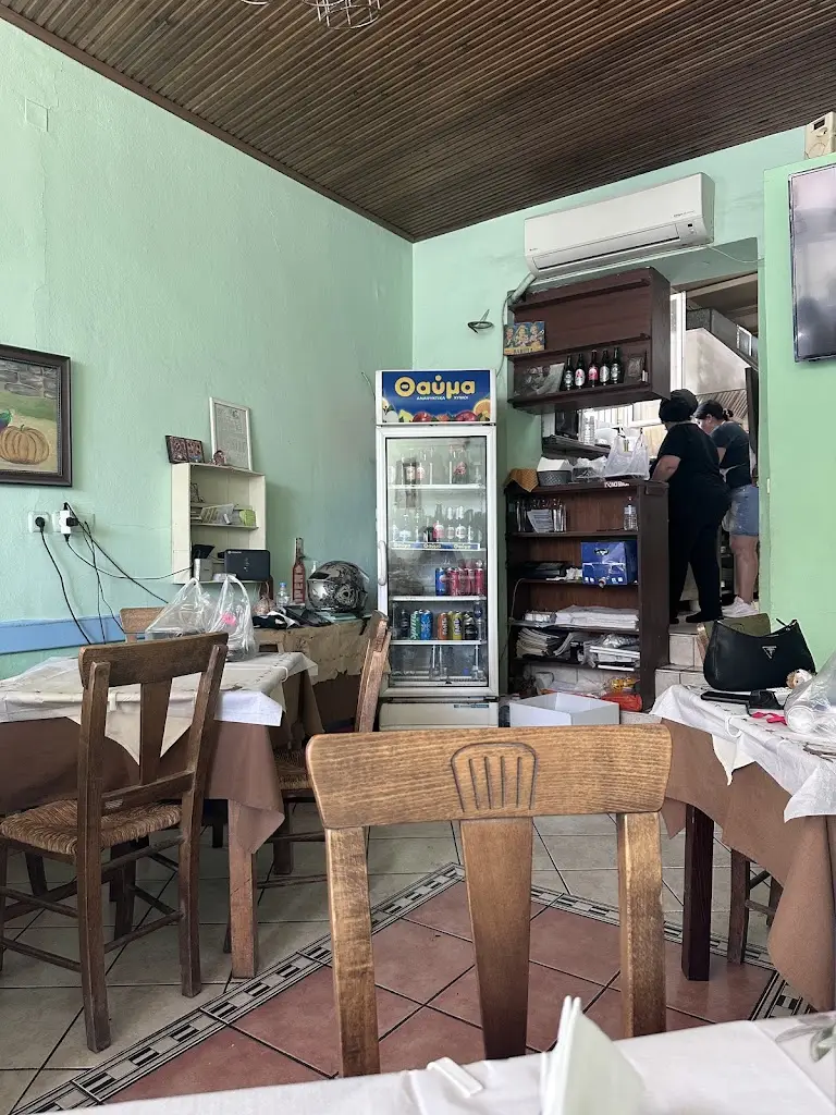 APERITTO/ ΑΠΕΡΙΤΤΟ_Moíres_slider_image_1