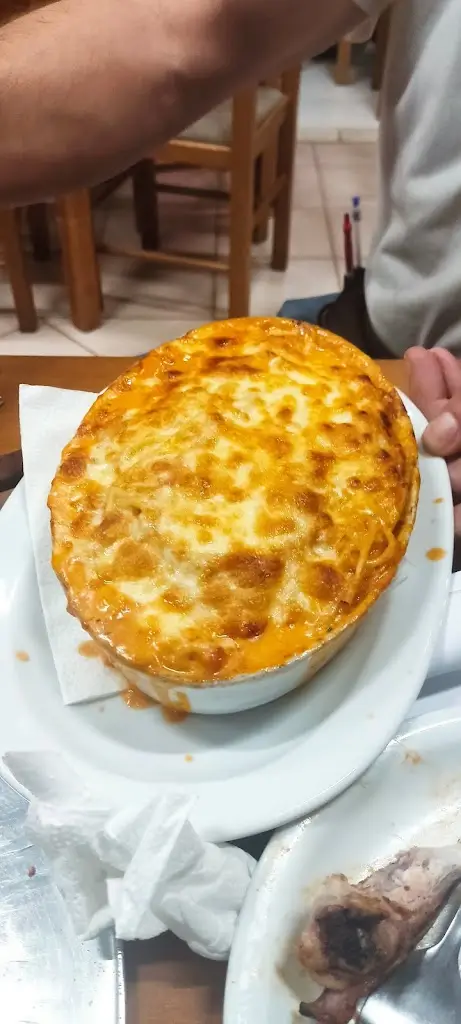 Menu_Lanotte Moires_Moíres_imagen_6