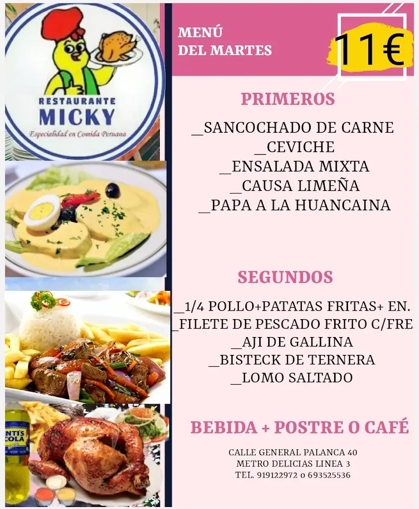 Menu_Oniros Lounge Resto_Mouzourás_image_1