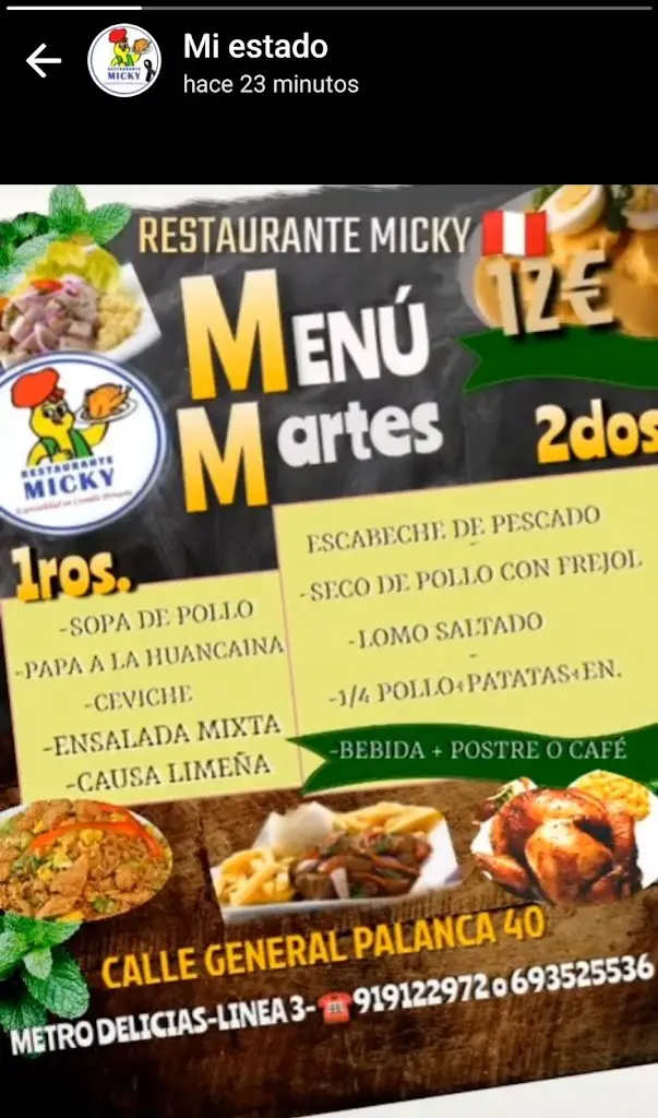 Menu_Oniros Lounge Resto_Mouzourás_image_4