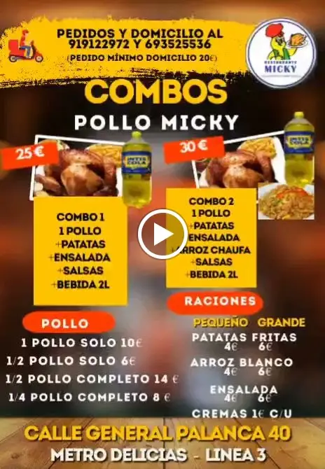 Oniros Lounge Resto_Mouzourás_slider_image_2